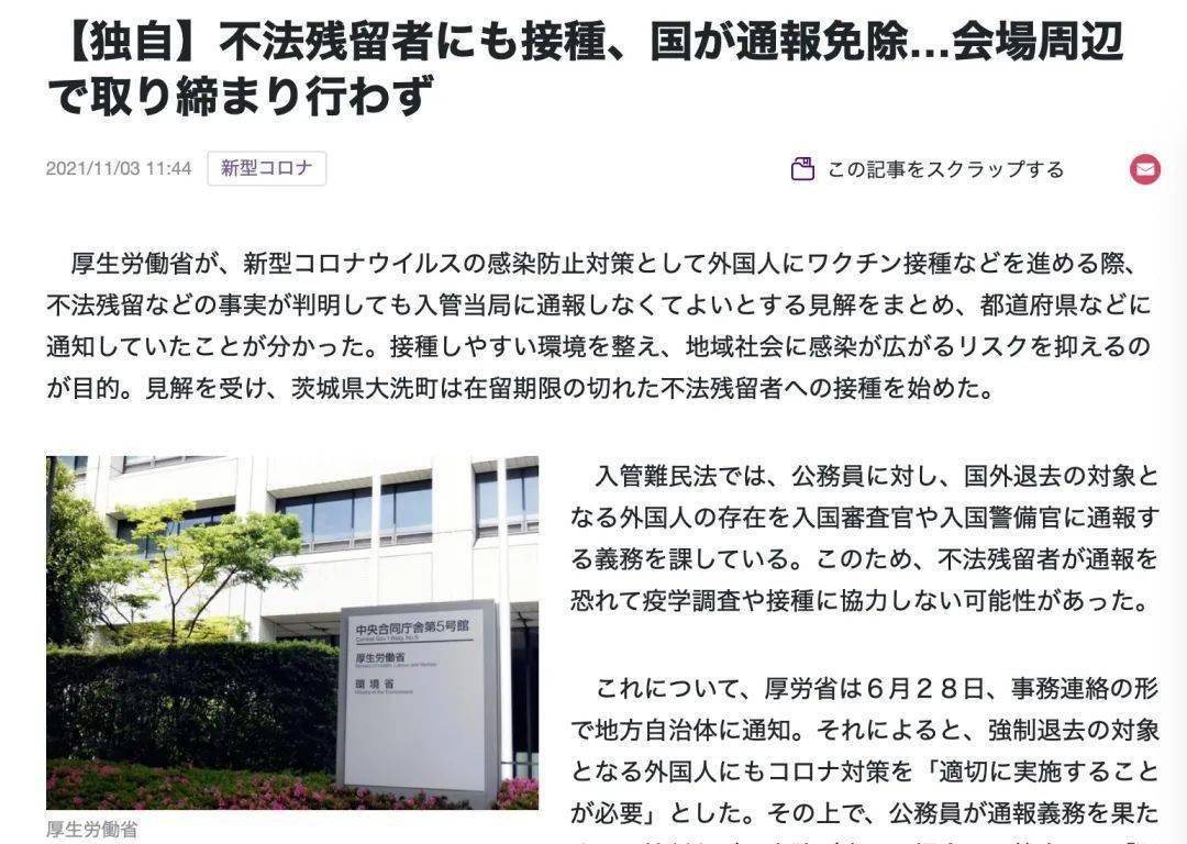 勞務輸出美國工資高_出國勞務美國_美國勞務輸出