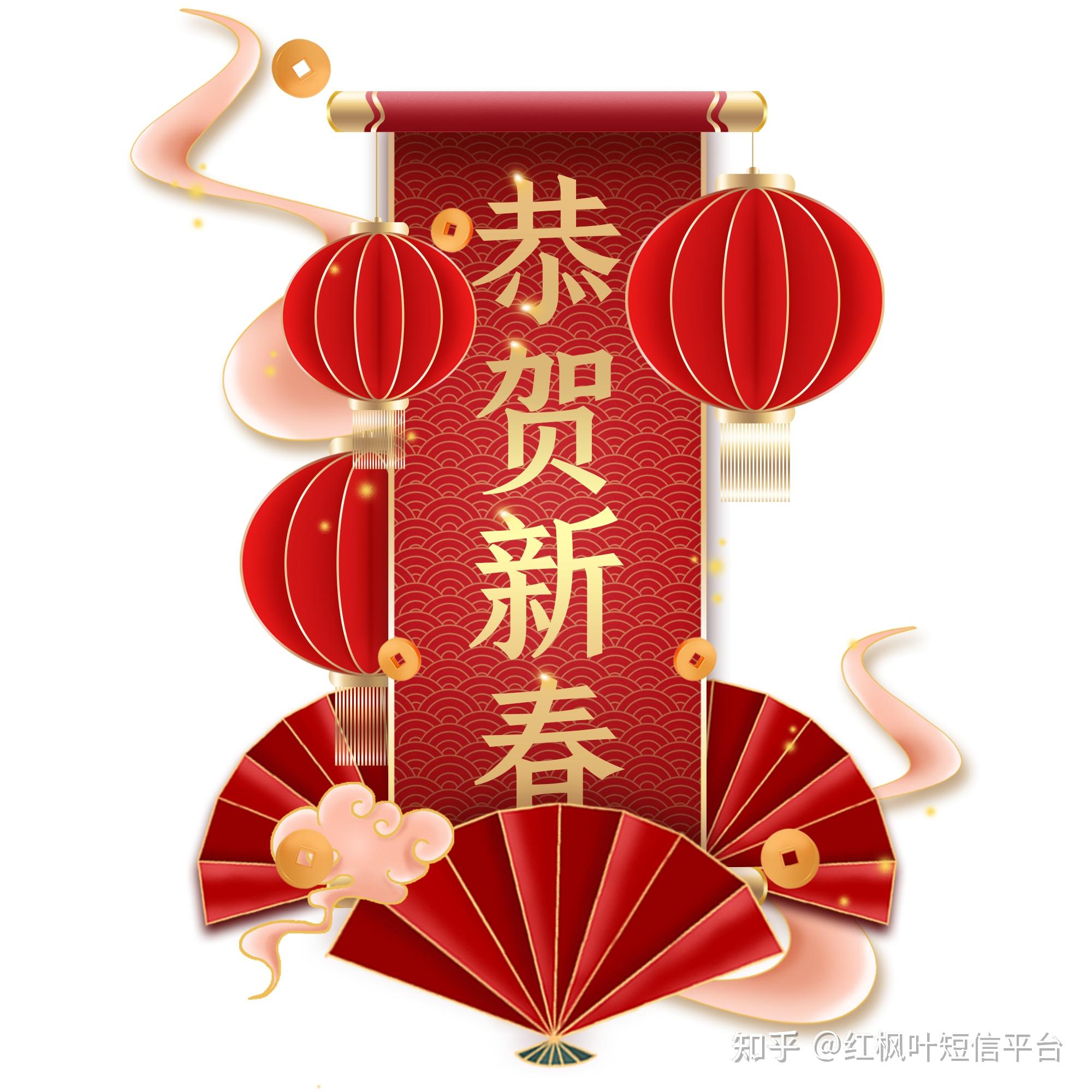 新年賀詞領導對下屬_新年賀詞領導文案_給領導的新年賀詞