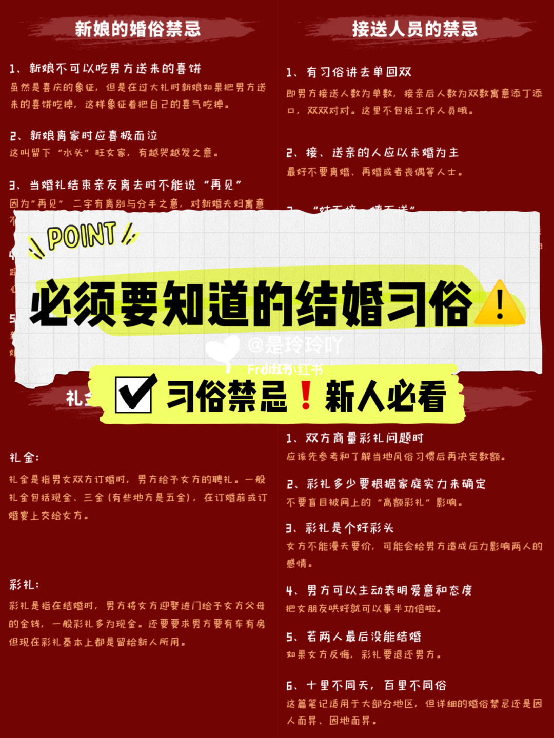 俄羅斯禁忌7中文版_俄羅斯禁忌7中文版_俄羅斯禁忌7中文版