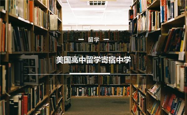 關(guān)愛成長留學(xué)中心_關(guān)愛成長留學(xué)_關(guān)愛留學(xué)怎么樣