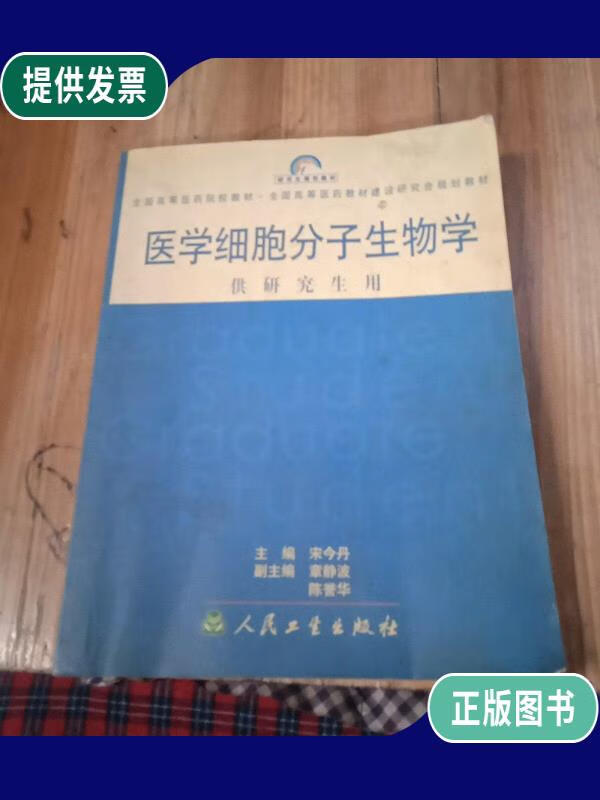 昆明大學醫學院研究生院_昆明醫學大學研究生_昆明醫科大學研究生部