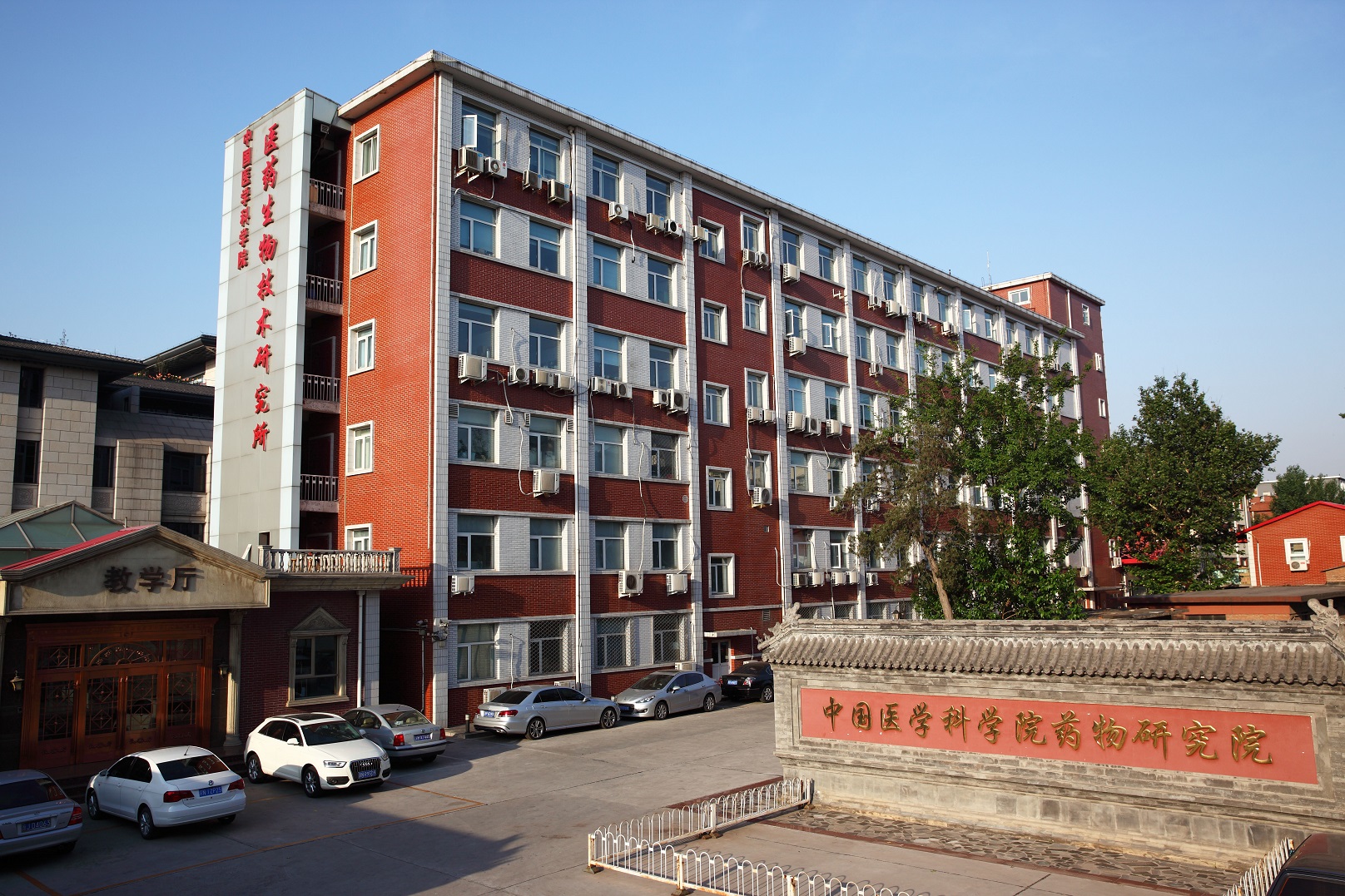 昆明醫學大學研究生_昆明醫科大學研究生部_昆明大學醫學院研究生院