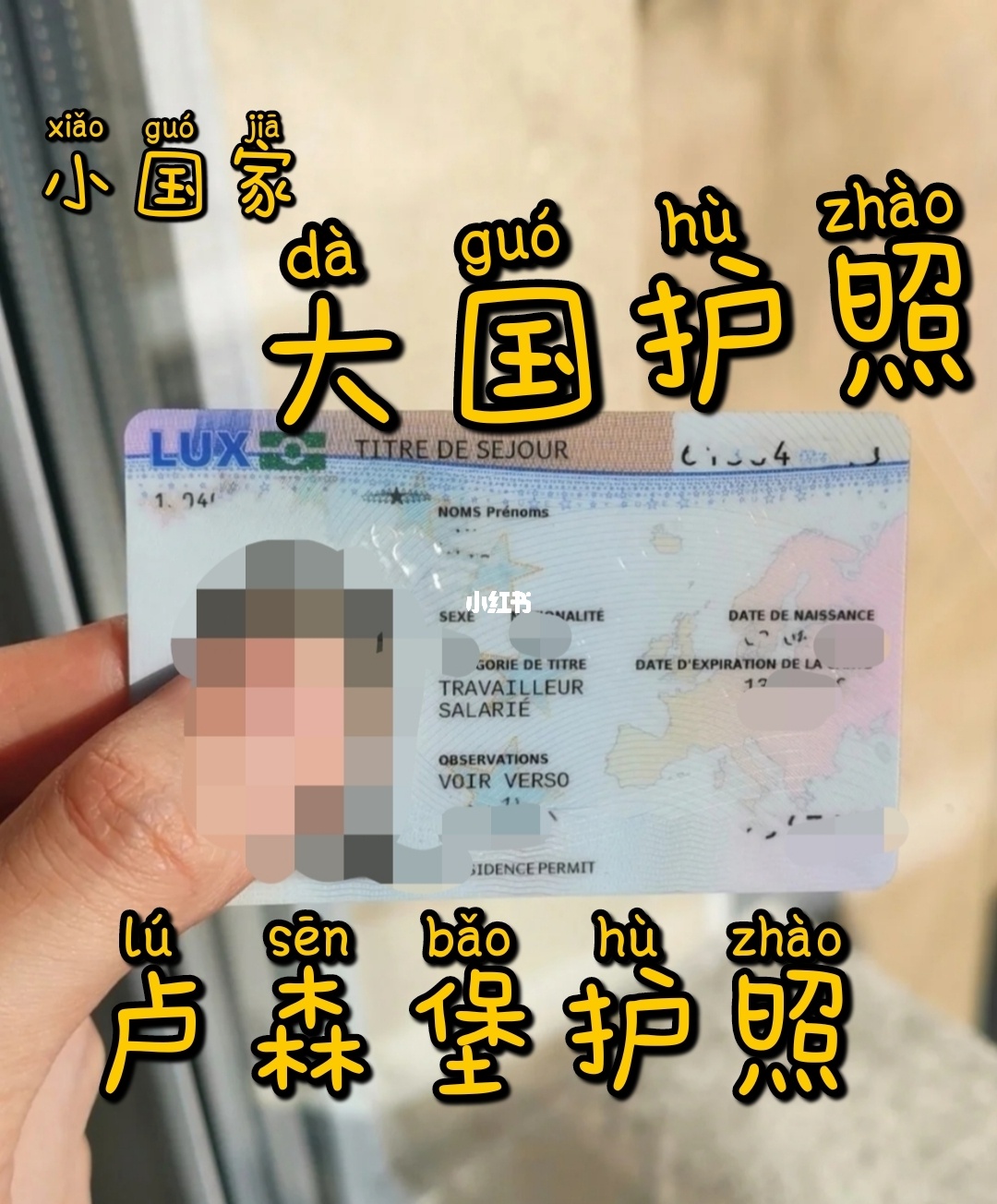 新西蘭買房移民條件及費用_新西蘭買房移民條件_新西蘭買房移民
