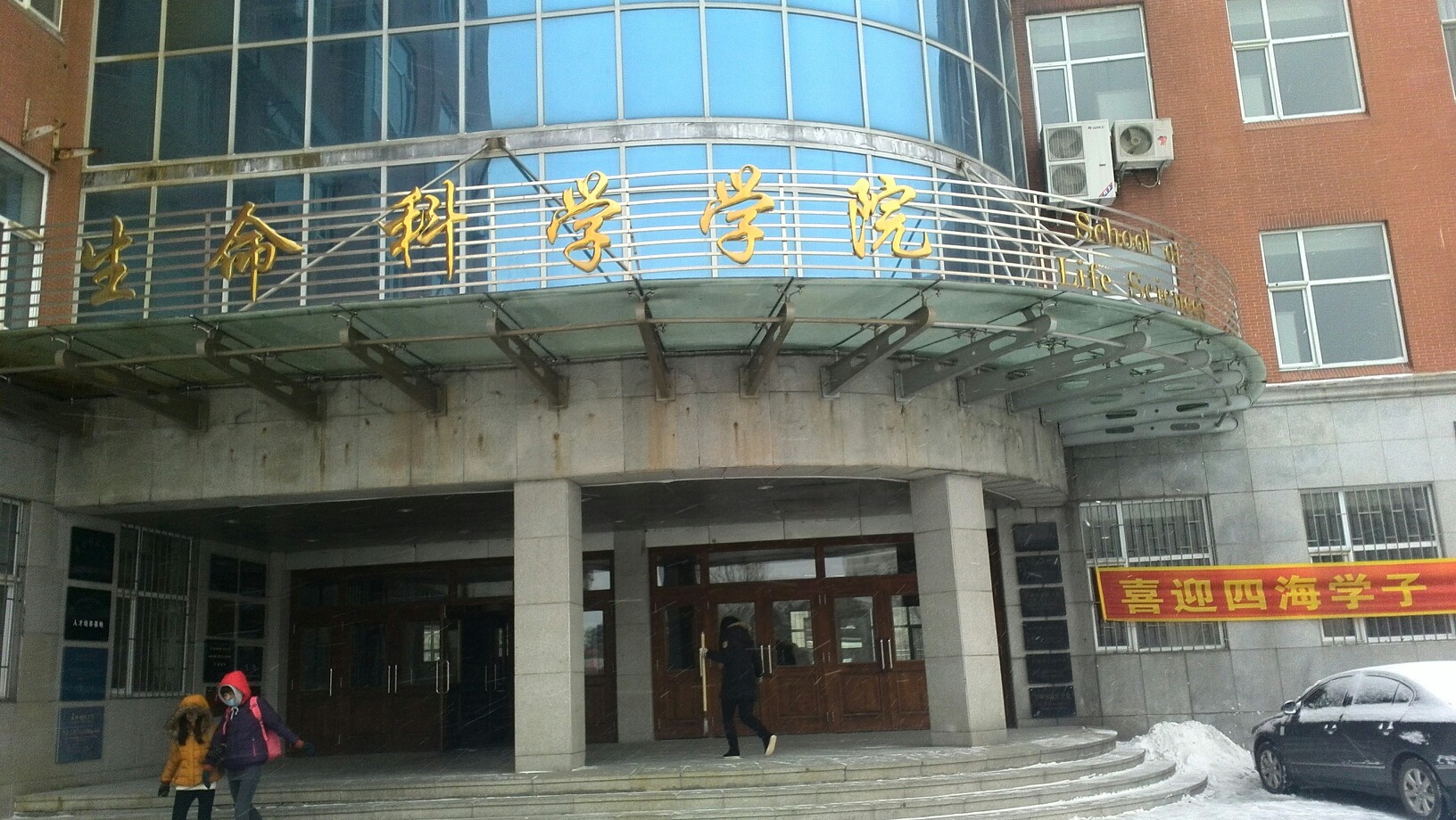 2021年西南大學榮昌校區_西南大學榮昌校區成績查詢_西南大學成績單查詢