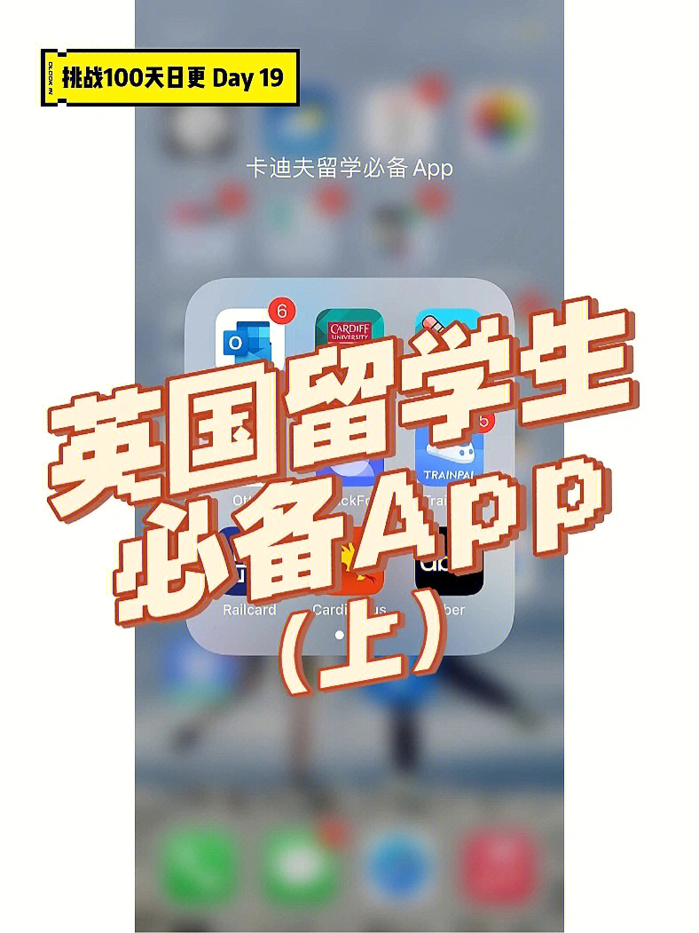 留學必備物品美國有哪些_美國留學必備物品_美國留學生必備物品