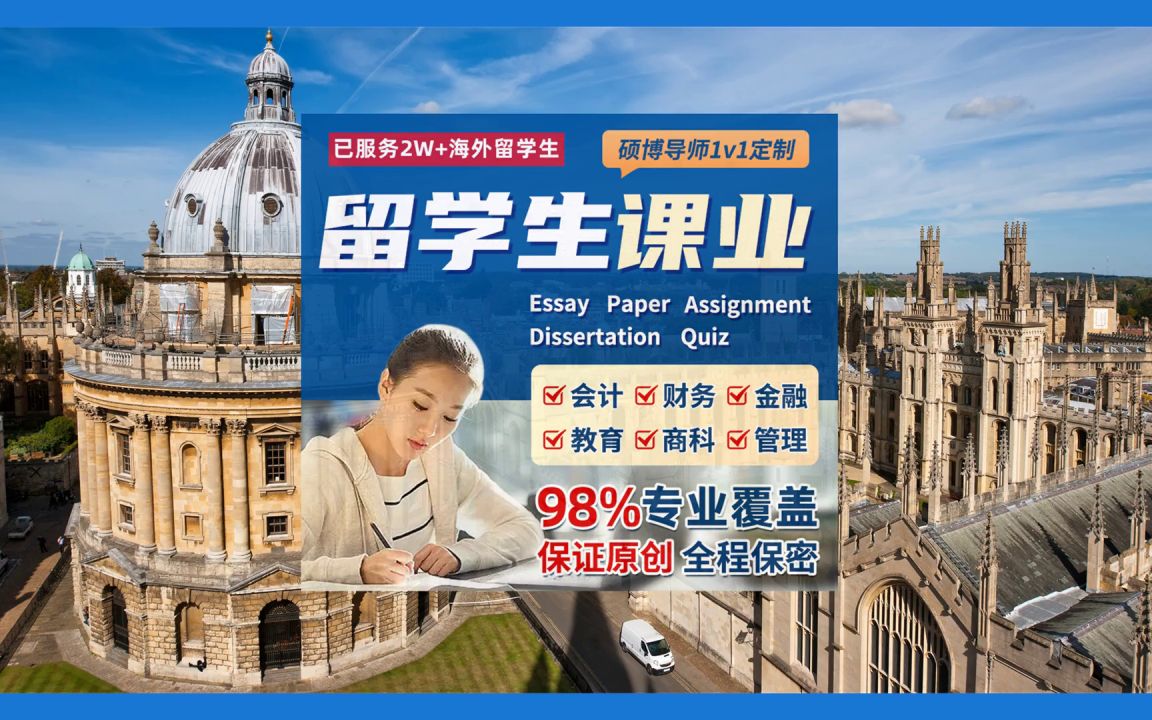美國留學必備物品_美國留學生必備物品_留學必備物品美國有哪些