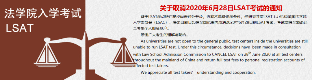 取消考試托福北京能考嗎_北京托福考試取消_北京取消托福雅思考試