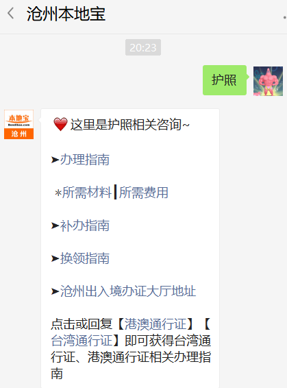 留學簽證美國會被拒簽_留學簽證美國要多久_美國留學簽證