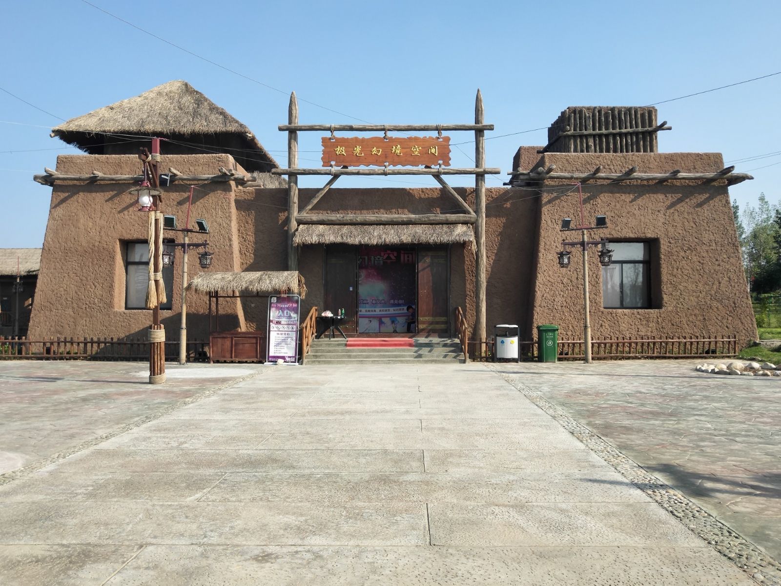 旅游景區項目策劃_策劃景區旅游項目的意義_旅游景區項目策劃案例