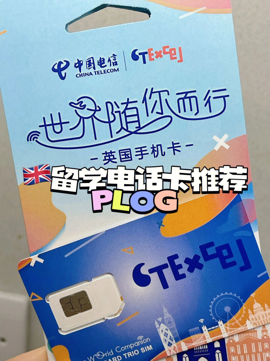 美國留學簽證網(wǎng)站_留學簽證網(wǎng)美國認可嗎_美國留學簽證網(wǎng)