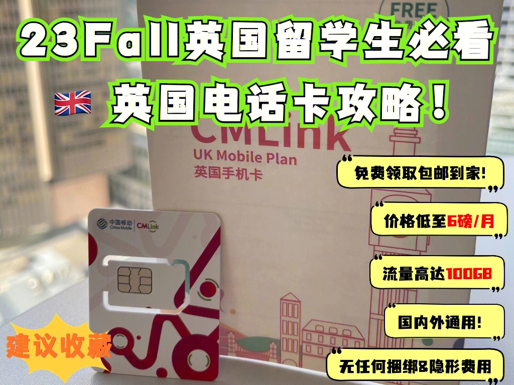 留學簽證網(wǎng)美國認可嗎_美國留學簽證網(wǎng)_美國留學簽證網(wǎng)站