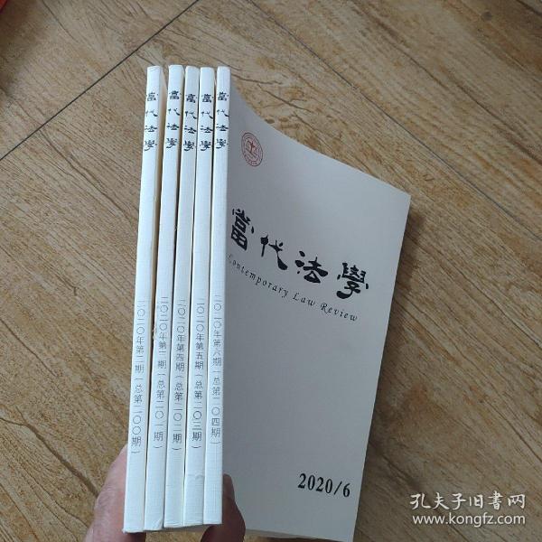 北京外國語大學招生網_北京外國語大學招生網_北京外國語大學招生網
