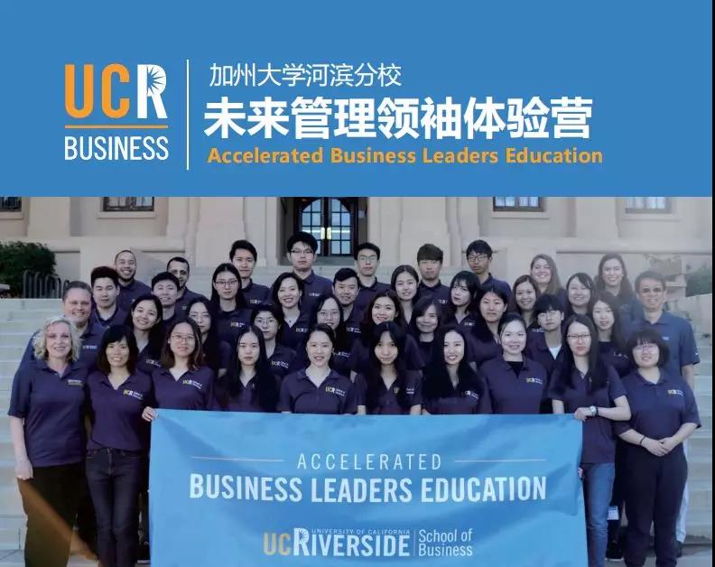 新西蘭國際東西方大學_新西蘭國際東西方大學_新西蘭國際東西方大學
