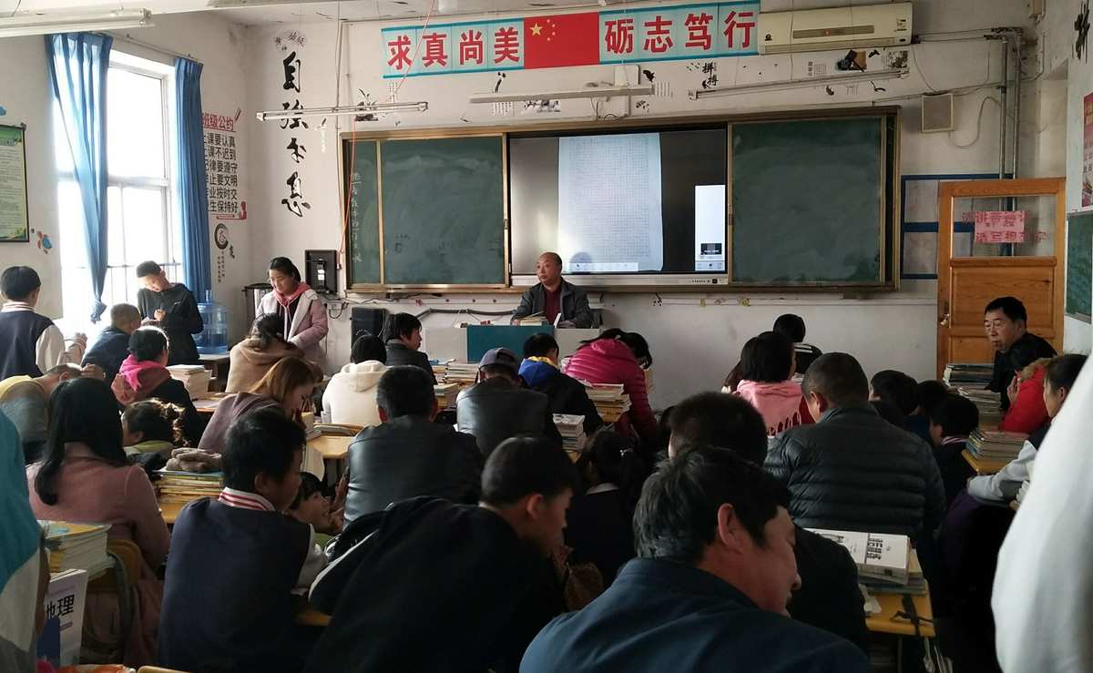 山東省分數(shù)線排名表_山東省分數(shù)線_2021年山東分數(shù)線如何劃分