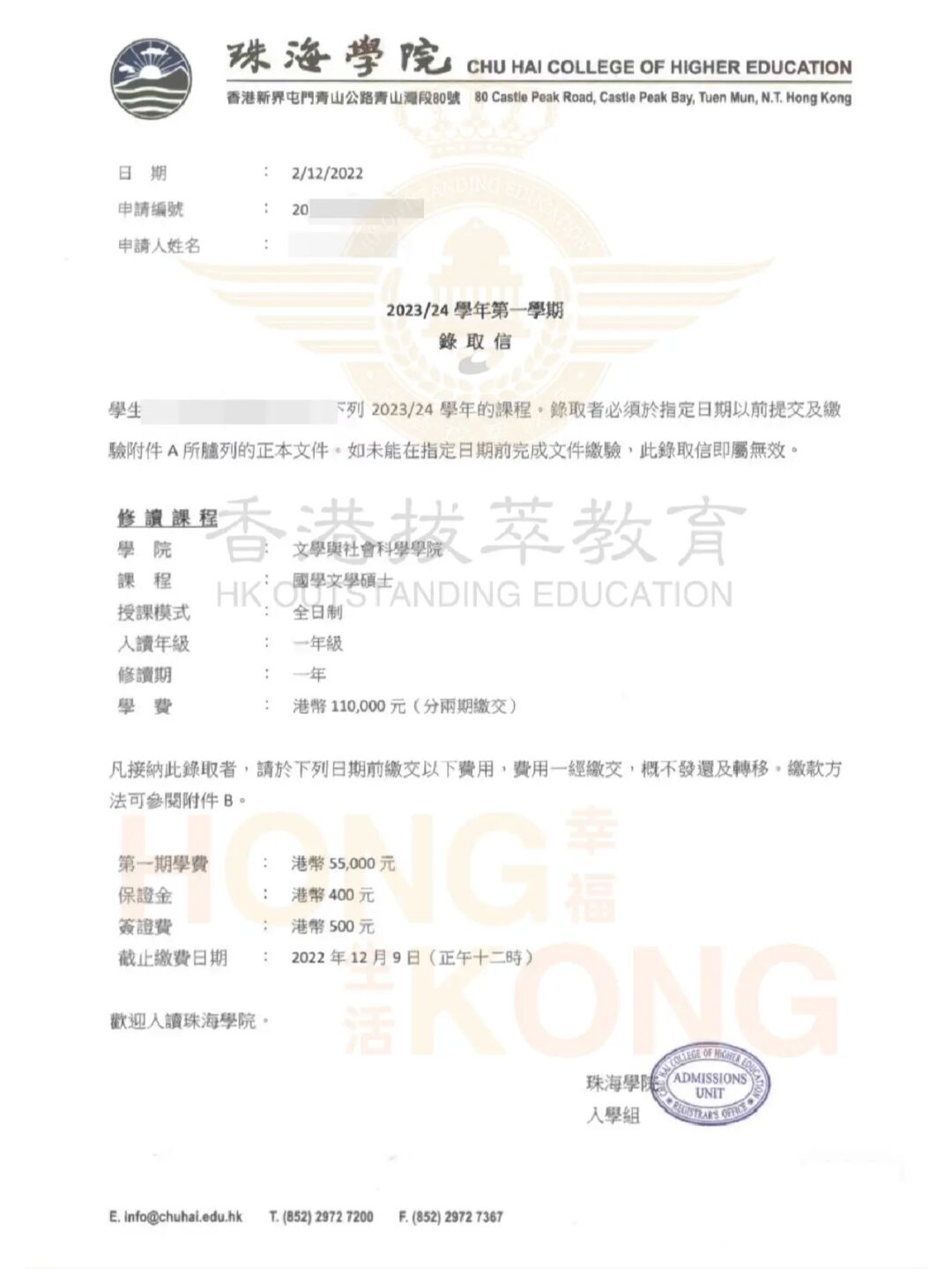 澳大利亞留學的條件_留學澳大利亞條件是什么_留學澳大利亞的條件