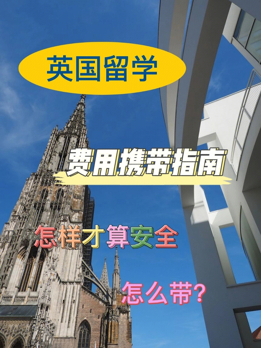 留學費美國生活費多少錢_留學費美國生活費多少_美國留學生活費
