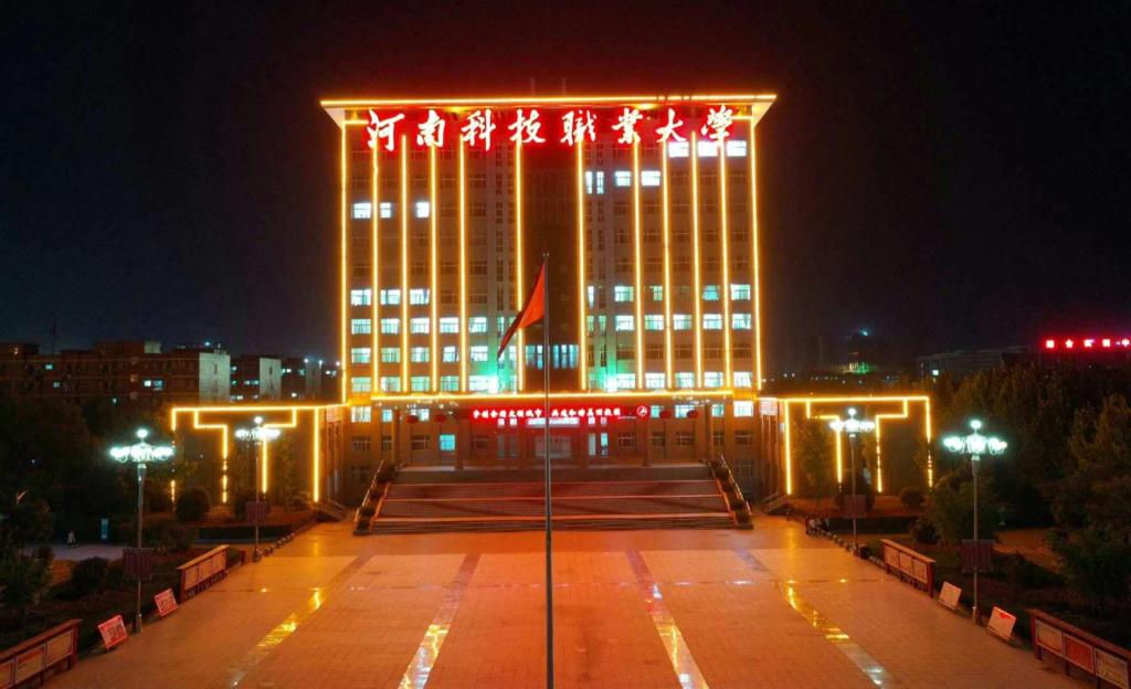 專科院校山東省排名_山東省專科學校排名榜_山東專科排名靠前的學校