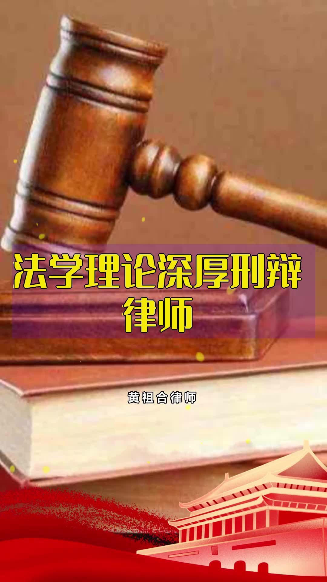 美國留學法學院的申請_國際學生申請美國法學院校_國外法學院怎么申請