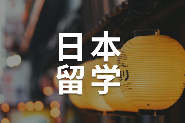 美國留學推薦信需要簽字嗎_美國留學推薦信重要嗎_國外留學推薦信重要嗎