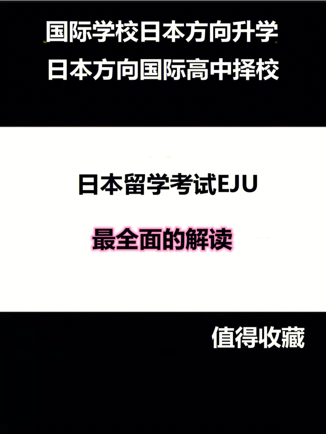 美國留學推薦信重要嗎_國外留學推薦信重要嗎_美國留學推薦信需要簽字嗎