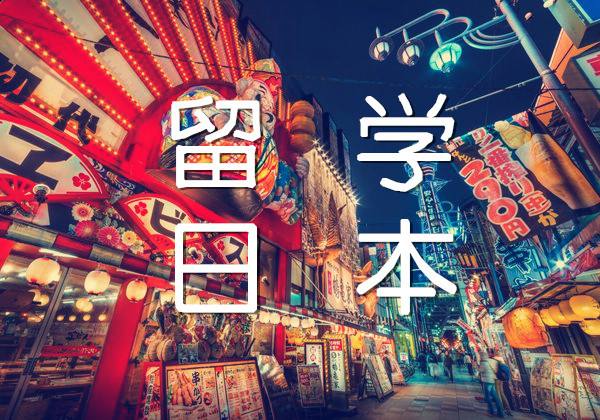 國外留學推薦信重要嗎_美國留學推薦信需要簽字嗎_美國留學推薦信重要嗎