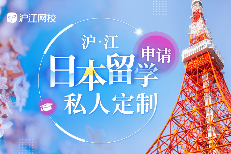 美國留學推薦信重要嗎_美國留學推薦信需要簽字嗎_國外留學推薦信重要嗎