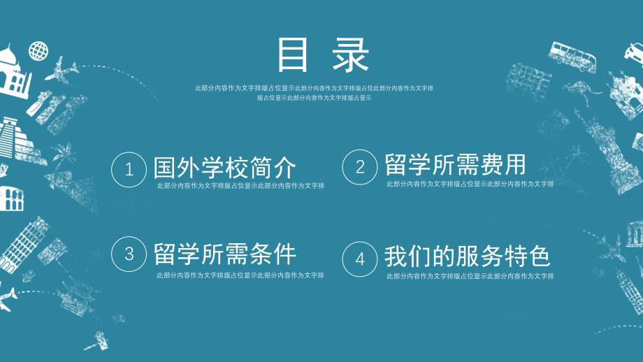 國家留學基金委員會_留學委員基金國家會認可嗎_留學基金委是什么級別