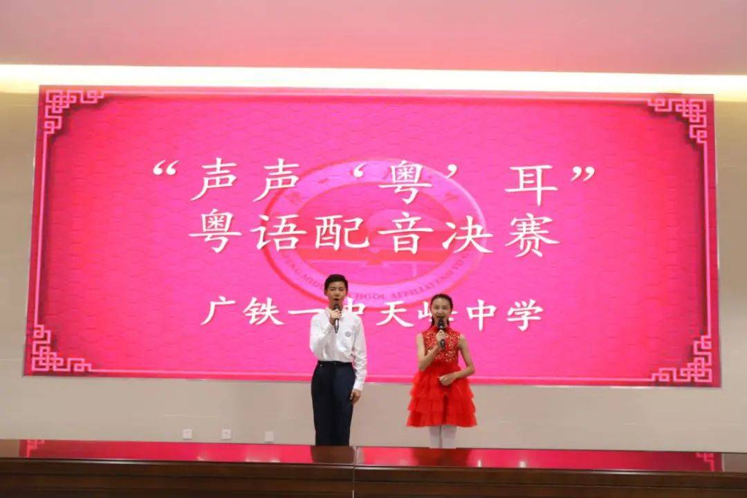 北京新東方揚州外國語學校_北京新東方揚州外國語學校小學_北京新東方揚州外國語學校多大