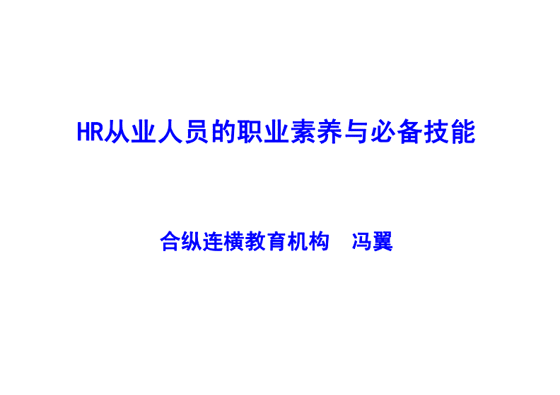 鄭州航空工業管理學院錄取查詢_鄭州航空工業管理學院錄取查詢_鄭州航空工業管理學院錄取查詢