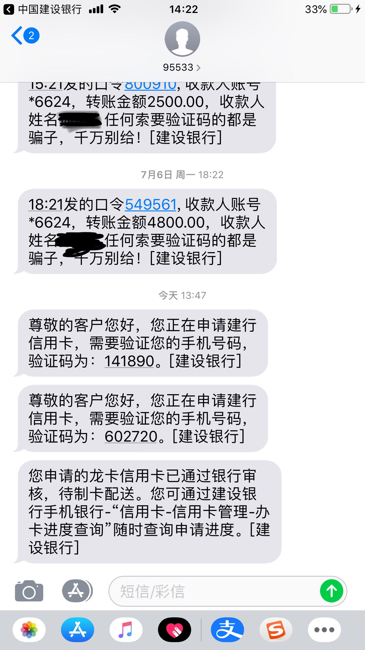 美國留學學費_留學學費美國多少_留學費用美國