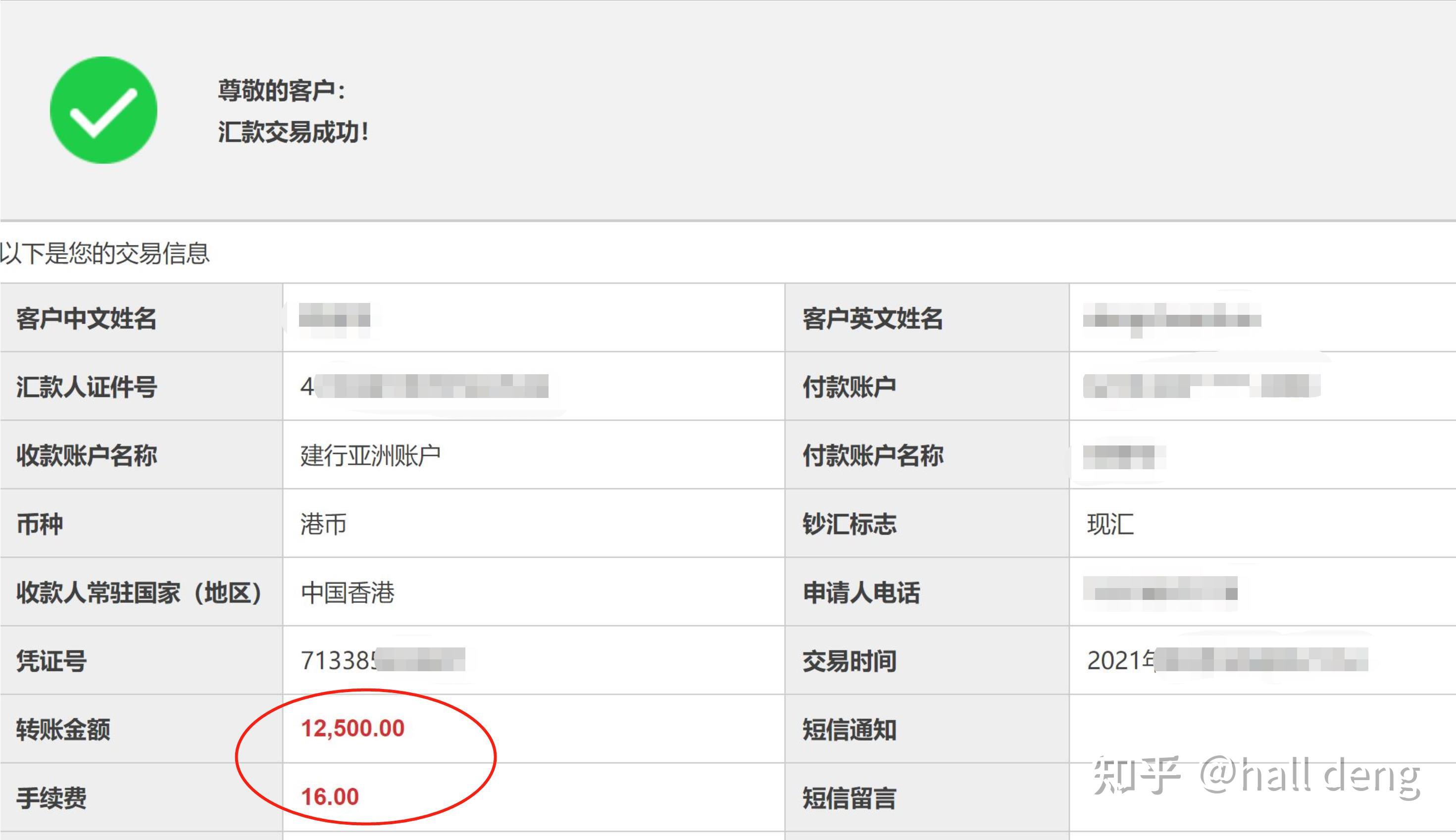 留學學費美國多少_留學費用美國_美國留學學費
