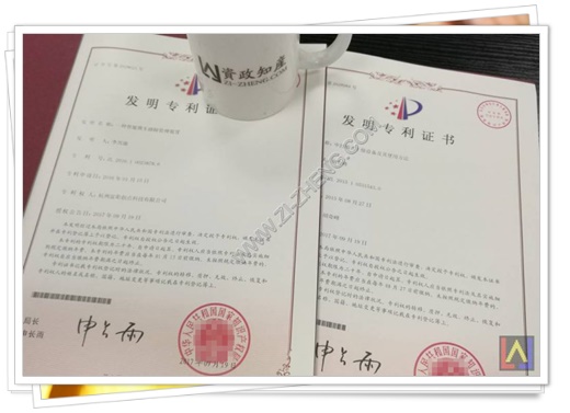 認定流程和評審流程_教資認定流程詳細步驟_認定需要什么資料