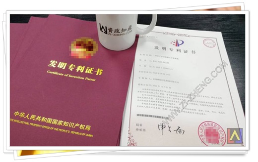 認定需要什么資料_認定流程和評審流程_教資認定流程詳細步驟