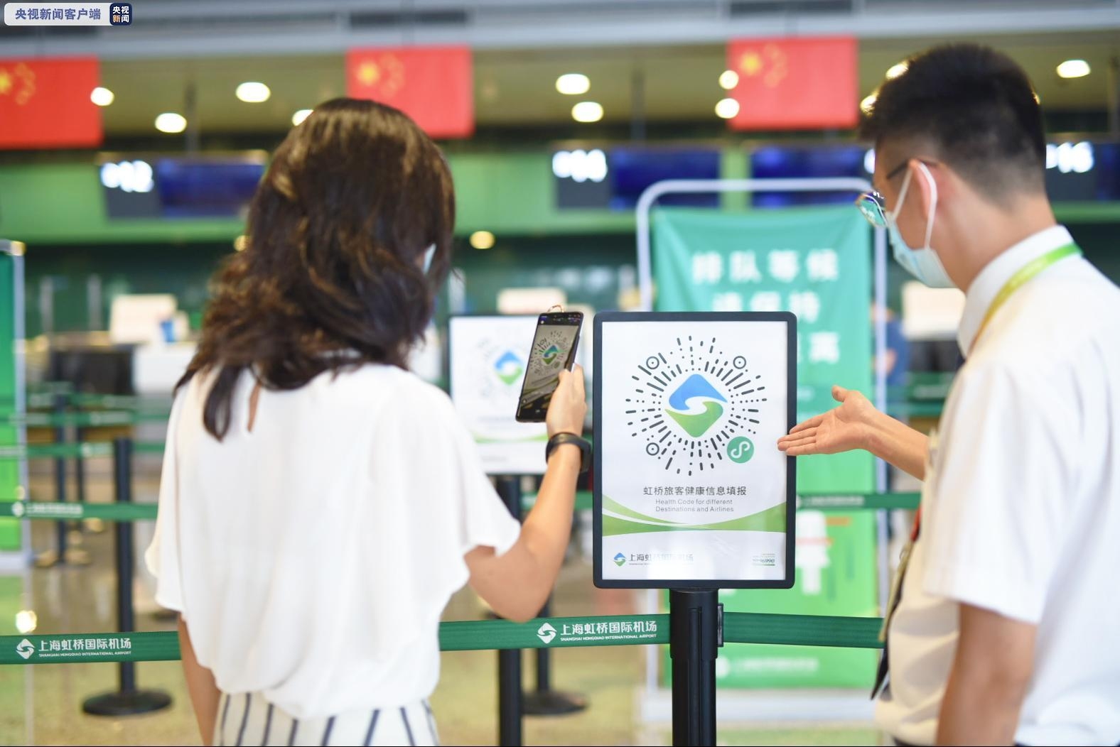 境外回國最新政策_回國入境最新規定_回國境外最新政策11月