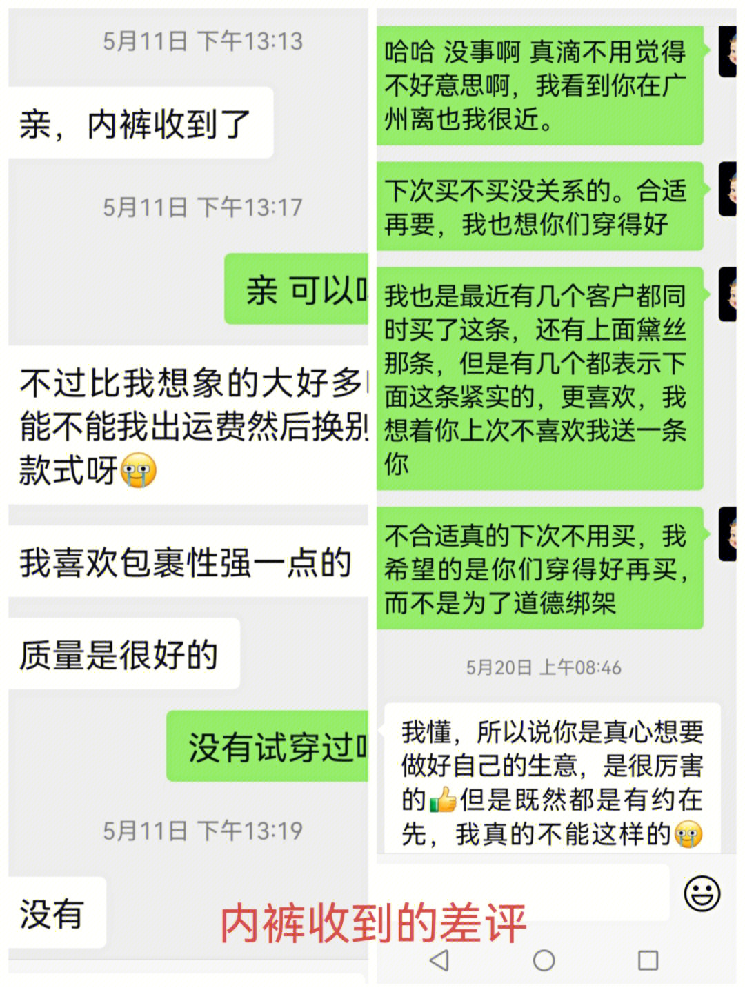 山西科技大學_山西科技大學_山西科技大學