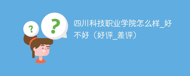山西科技大學_山西科技大學_山西科技大學