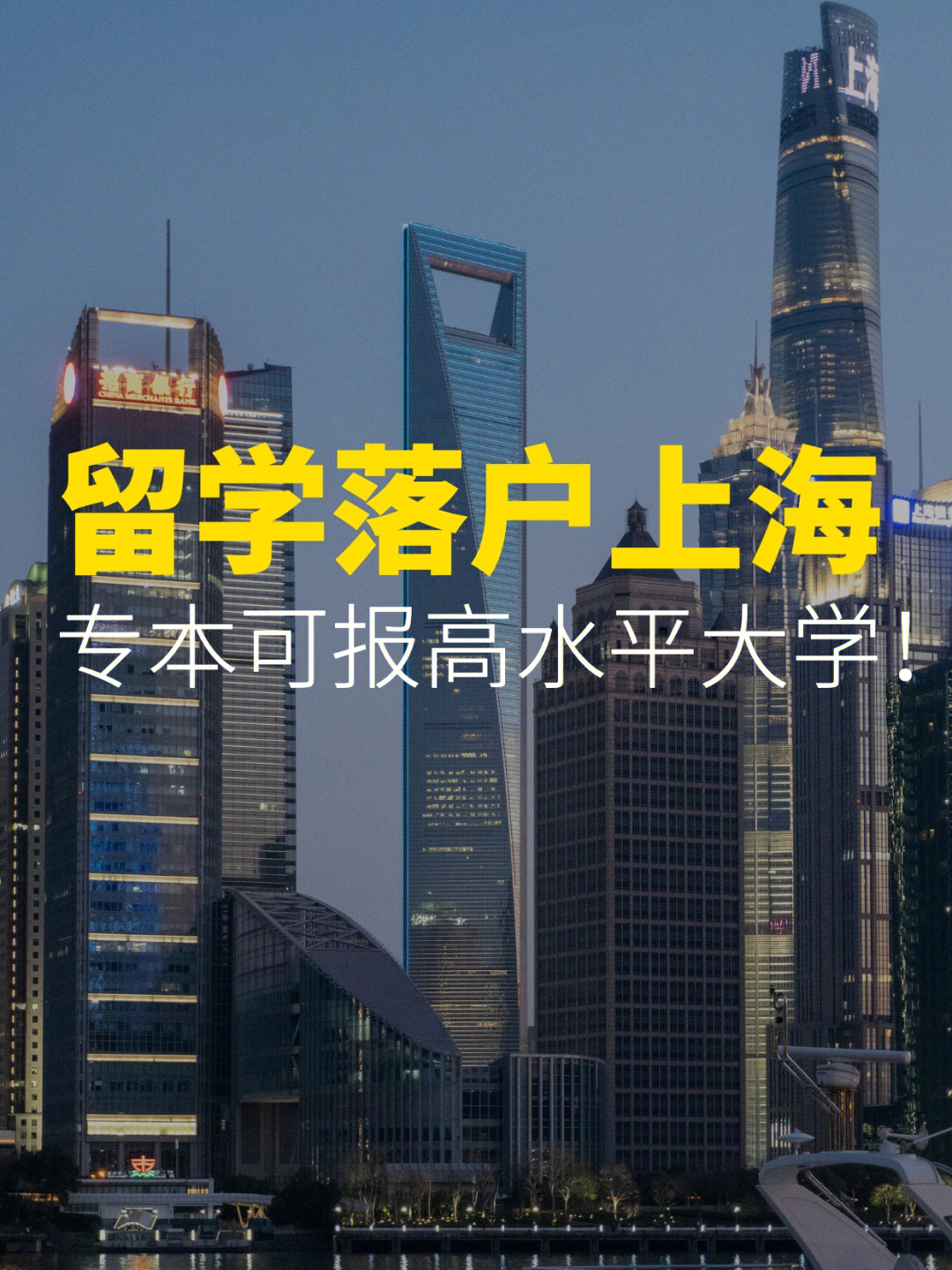 北京語言大學的留學生_北京語言大學留學項目_北京語言大學留學