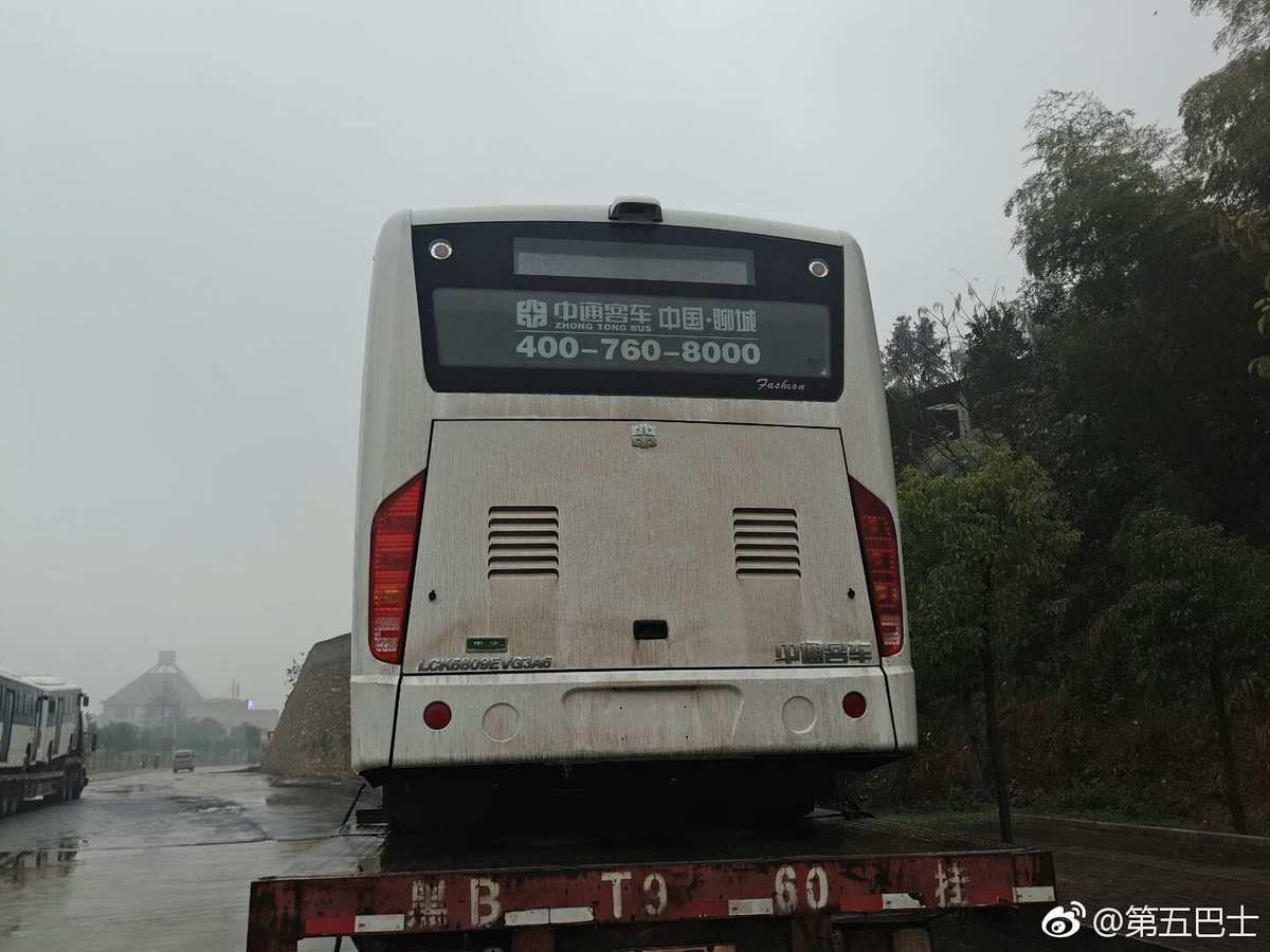 公交車個(gè)人前后怎么區(qū)分_公交車前上后下的規(guī)定_公交車兩個(gè)人一前一后