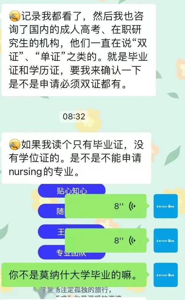 出入境中介公司_北京出國(guó)中介機(jī)構(gòu)_北京兆龍出入境中介服務(wù)中心