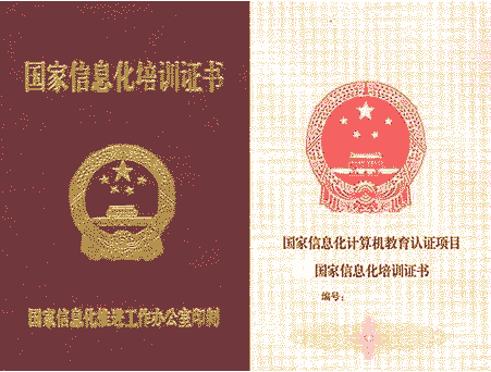 信息管理與信息系統(tǒng)學(xué)什么_信息管理學(xué)系統(tǒng)有哪些_信息菅理與信息系統(tǒng)