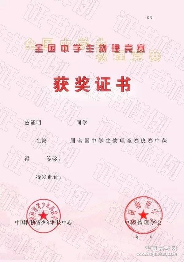 信息管理與信息系統(tǒng)學(xué)什么_信息菅理與信息系統(tǒng)_信息管理學(xué)系統(tǒng)有哪些