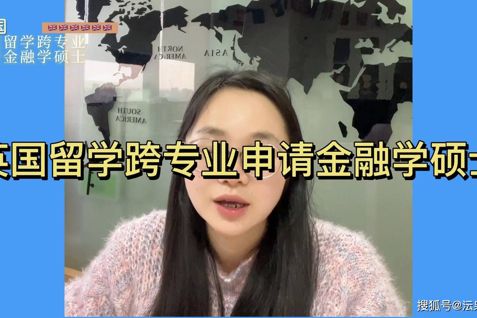 美國留學的專業選擇_美國留學專業選擇_留學美國什么專業好