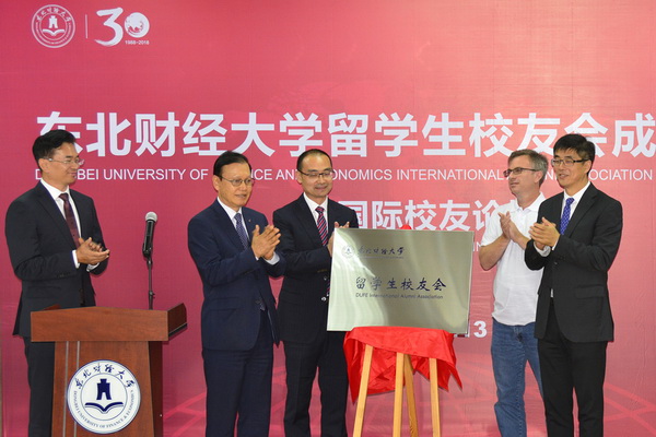 財經類大學上海_上海財經大學排名_上海關于財經的大學排名