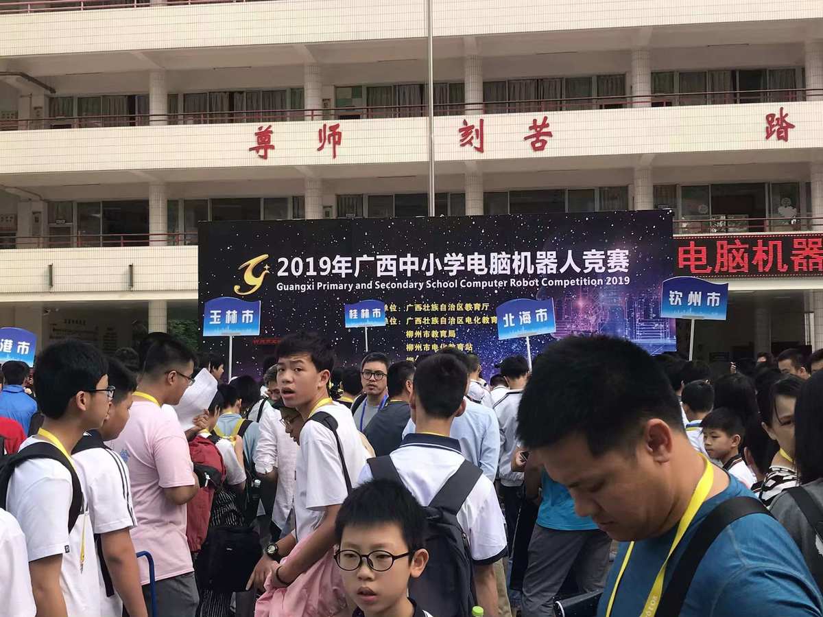 北卡羅來納州立大學分校_北卡羅納州立大學學費_北卡羅來納州立大學