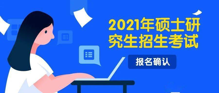 上海高考報名人數_上海高考報名_上海高考報名政策