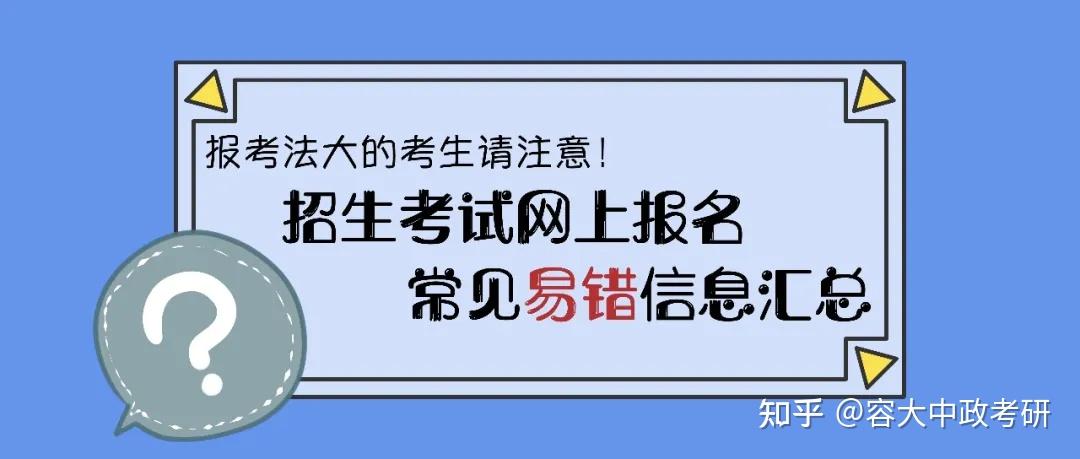 上海高考報名_上海高考報名政策_上海高考報名人數
