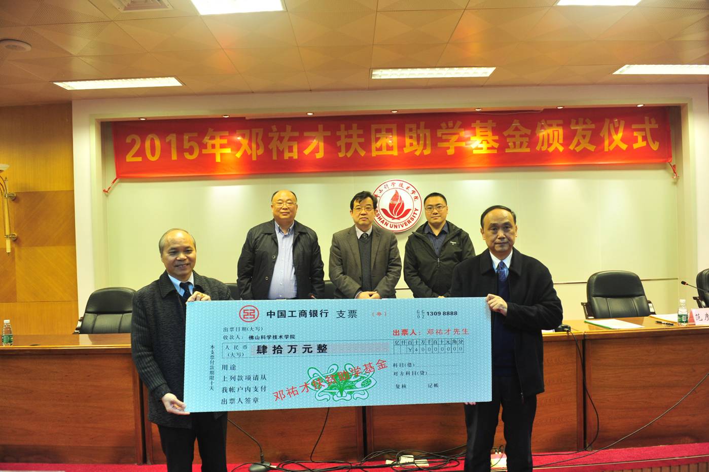 澳門研究生費用多少_澳門讀研一年費用_澳門大學研究生費用