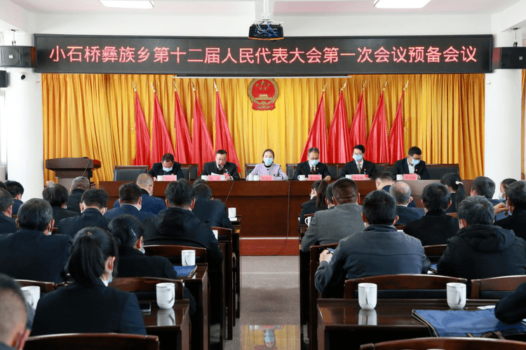 鄉(xiāng)鎮(zhèn)干部述職報(bào)告_鄉(xiāng)鎮(zhèn)干部的述職報(bào)告_鄉(xiāng)鎮(zhèn)述職干部報(bào)告怎么寫