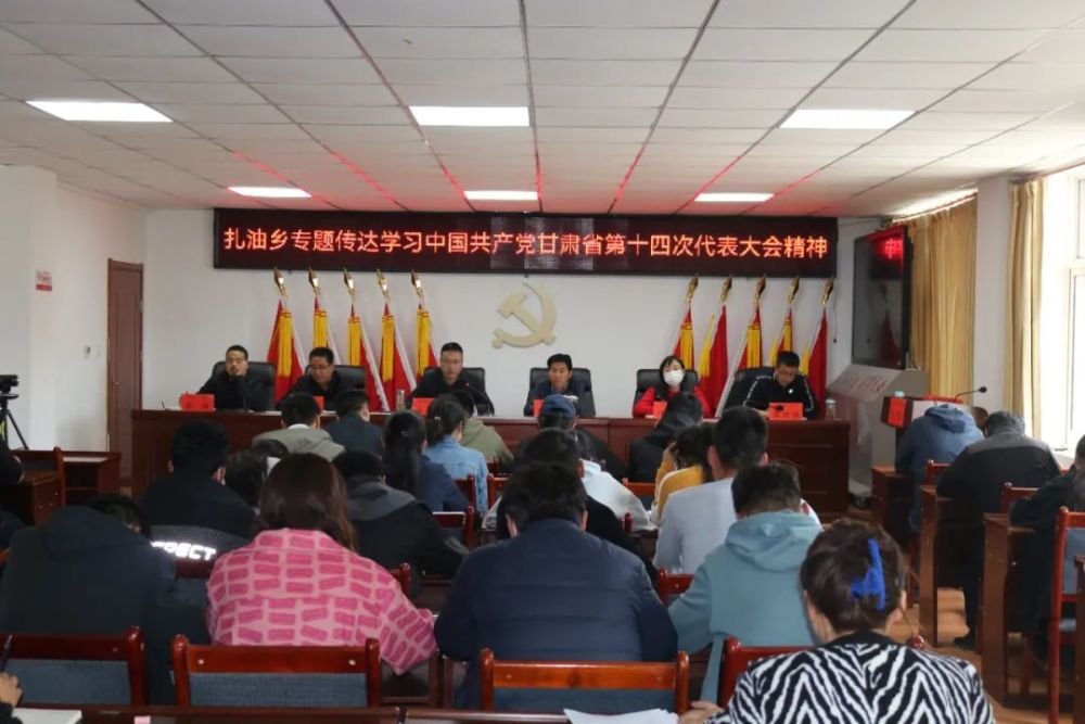 鄉(xiāng)鎮(zhèn)干部述職報(bào)告_鄉(xiāng)鎮(zhèn)干部的述職報(bào)告_鄉(xiāng)鎮(zhèn)述職干部報(bào)告怎么寫