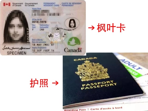 美國綠卡和美國國籍的區(qū)別_美國綠卡和美國國籍的區(qū)別_美國綠卡和美國國籍的區(qū)別